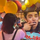 씨스페이스원당사랑 | 김경수 아니고 이경수 아니고 어떻게 이름도 도경수 - 정규 1집 BLISS 팝업스토어