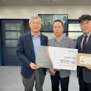 그린미트 충북일보