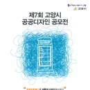 디자인하라 이미지