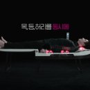 베스트 의료기 이미지