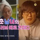 네일드러브 이미지
