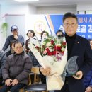 성내 경로당 이미지