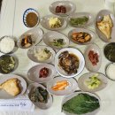 경남 산청 현지인 찾는 한정식 (가정집 백반) 맛집 대림 식당(영업시간 기록)