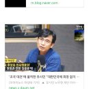 지난 오늘 글 (9월14일) 이미지