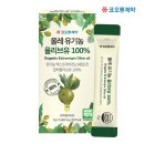 (주)코지맘바이오 이미지