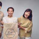 조아조아미용실 이미지