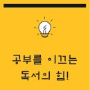 동일하이빌 후문 앞 이미지