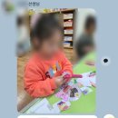 관인어린이집 | 양산 초콜렛i어린이집 후기｜중도 입소부터 졸업까지의 실제 기록