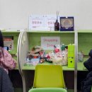 정원영어교습소 - 창원시 진해구 웅천동로1번길 28-15 | 정원영어교습소