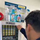 태평양스파 찜질방 이미지