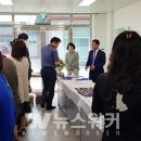 행복면