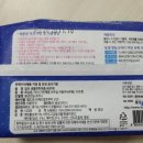 동성크리닝 이미지