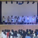 동현초등학교 이미지