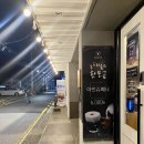 Cafe 618 이미지