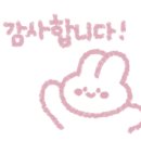천지원헬스 이미지