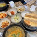 삼미시장4 | 삼미시장 맛집 남원참추어탕 본점 보양식 추천 추어탕·돌솥밥 찐맛집