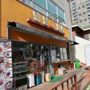 명인만두 부산시청점 | [부산시청네일 추천] 뉘앙스 네일맛집 오키드네일에서 인생네일 받은 후기✨