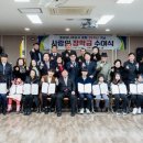 동양상사 이미지