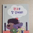 아람광고 이미지