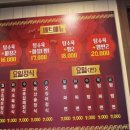 마시차이나 이미지