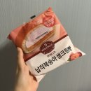 씨유용인전대로점 | 5월 (1) _ 203