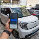 해안카 | 부산 렌트카 해안 드라이브 여행 쏘카 부산역 예약