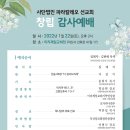 파라칼레오 이미지