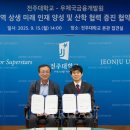 양성우체국 이미지