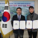 부안청자박물관 이미지