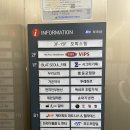 광나루로 이미지