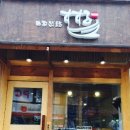 교대역 이미지