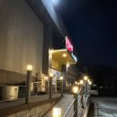 조대포가든식당 - 대덕구 한밭대로1033번길 8 | 대전 판암동 주차편리, 셀프코너가 다양해서 골라먹는 재미가 있는 조대포가든식당 후기