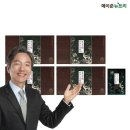 (주)뉴트리바이오 이미지