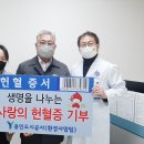 도시환경공사