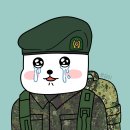 남성대마트 | [채곰일기] ep2. 종행교
