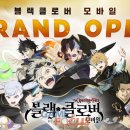 (주)빅게임스튜디오 이미지