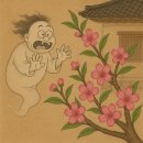 불땅부자공인중개사사무소 | 꽃말로알아보는 부동산전설 7가지｜복을 부르는 집의 이야기