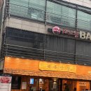 목동역고기맛집 고기 구워주시는 백록산장 후기