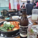 동구청역 4번 출입구 | 대구 신암동 동구청역 맛집 윤정경대한곱창본점 : 곱창전골,볶음밥 내돈내산 후기, 주차, 정보