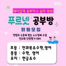 홍성메디의원