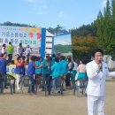 가음초등학교 이미지