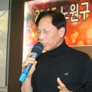 노원배드민턴 이미지