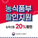 원더몰 이미지
