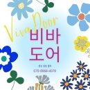 e편한중문아파트 이미지