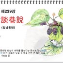 관악역 이미지