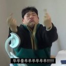 지존 PC방 | 6일간의 휴가