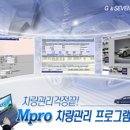 주식회사 제이투어 이미지
