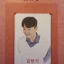 우리가 사랑했던 그날 Daum카페