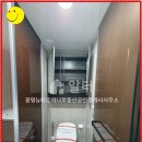 뉴파트너공인중개사사무소 이미지