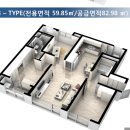 펠리시티3차 이미지